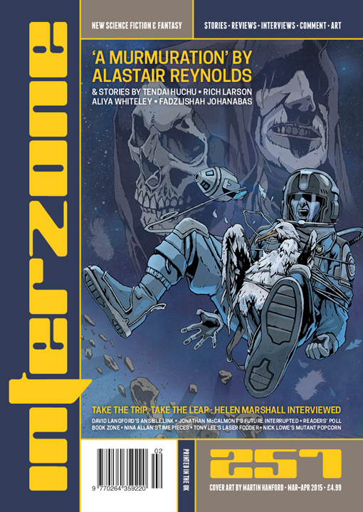 Interzone 257 cover